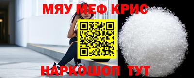 не бодяженный Славгород