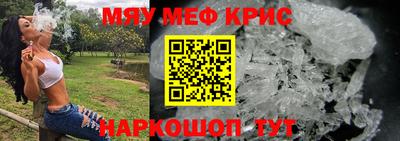 твердый Среднеуральск