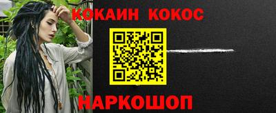 герыч Старая Купавна