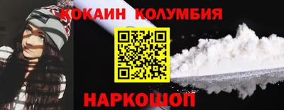 крисы Ставрополь