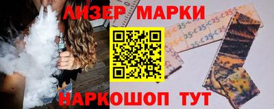 не бодяженный Славгород