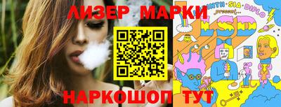 твердый Среднеуральск