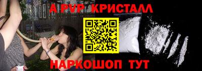 не бодяженный Славгород