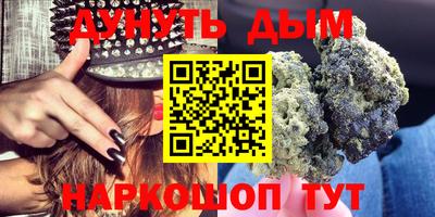 не бодяженный Славгород