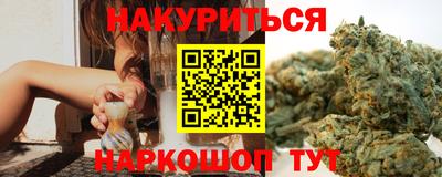 твердый Среднеуральск
