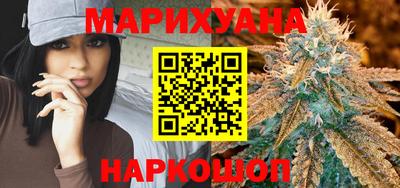 не бодяженный Славгород
