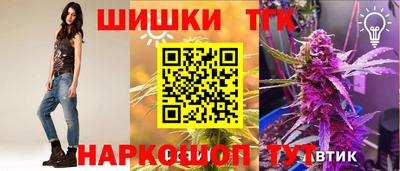 твердый Среднеуральск