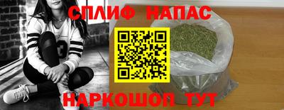 твердый Среднеуральск