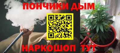 герыч Старая Купавна