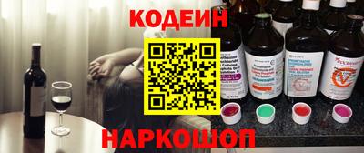 дмт Славянск-на-Кубани