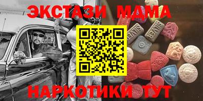 твердый Среднеуральск