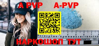 твердый Среднеуральск