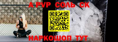 дмт Славянск-на-Кубани