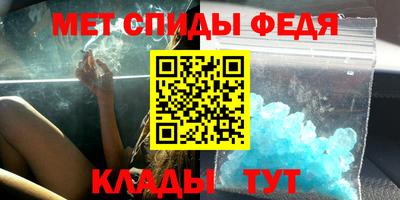не бодяженный Славгород