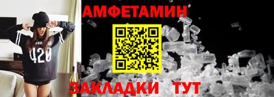 крисы Ставрополь