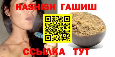 не бодяженный Славгород
