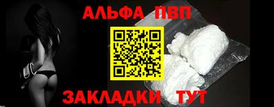 дмт Славянск-на-Кубани