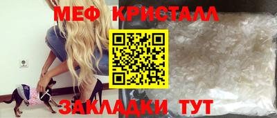твердый Среднеуральск