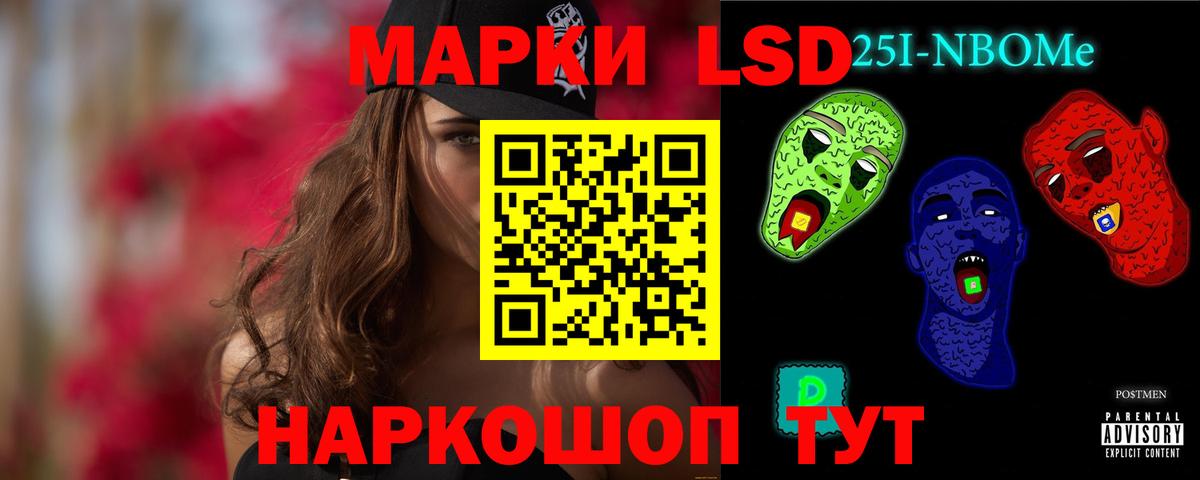 КОКАИН  Норильск  Вход с VPN  МЕФ  Меф кристаллы  Альфа ПВП СОЛЬ кристаллы  Канабис  ГАШ 