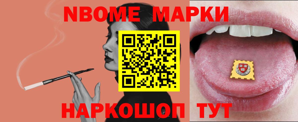 Лсд 25 экстази ecstasy  ЛСД экстази  Вход с VPN  Норильск  ЛСД экстази кислота 